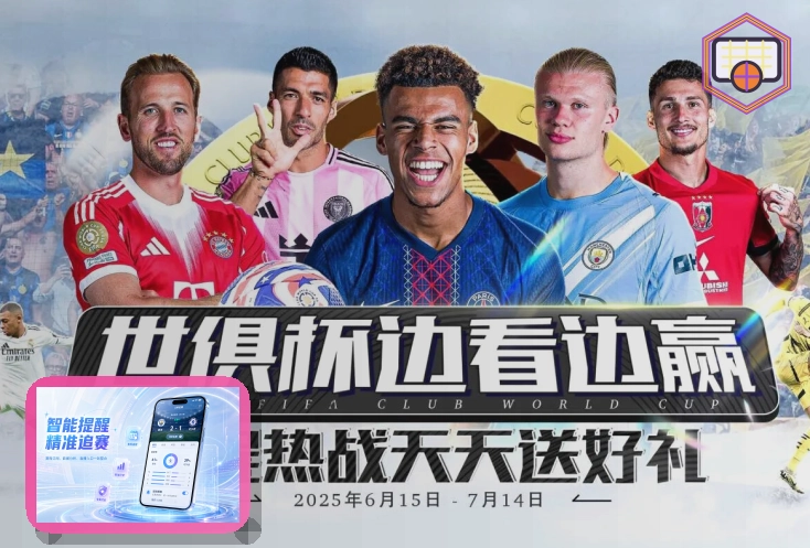 赛事扩容成果