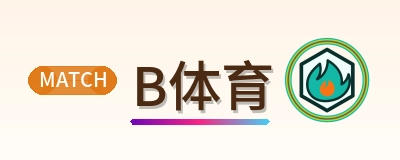 B体育 Logo